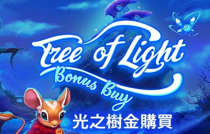 bt体育app登陆