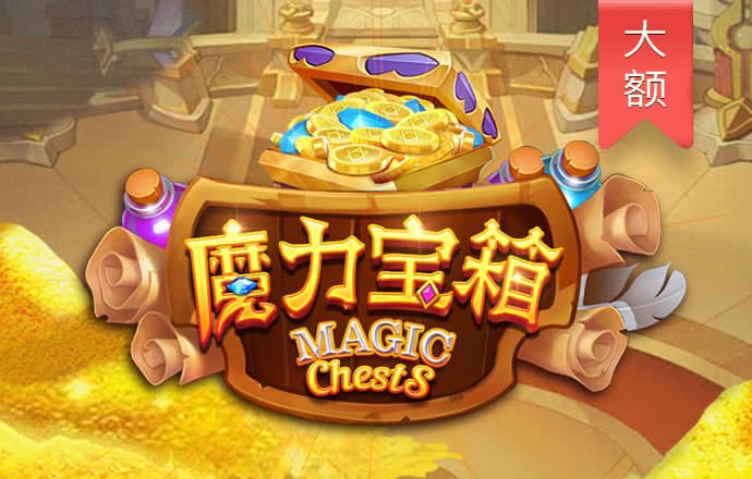 乐竞体育app官方登录入口