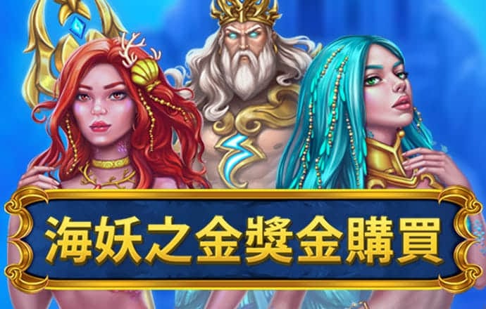 亚娱体育app