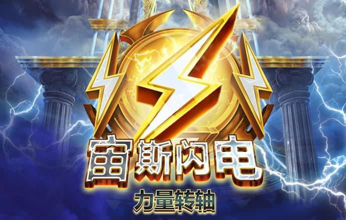 68图库免费资料大全