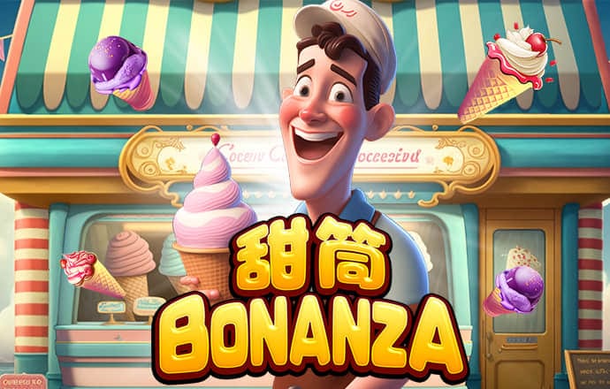 B博体育平台app下载