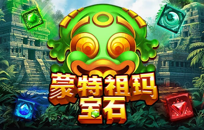 be365体育平台到账快吗