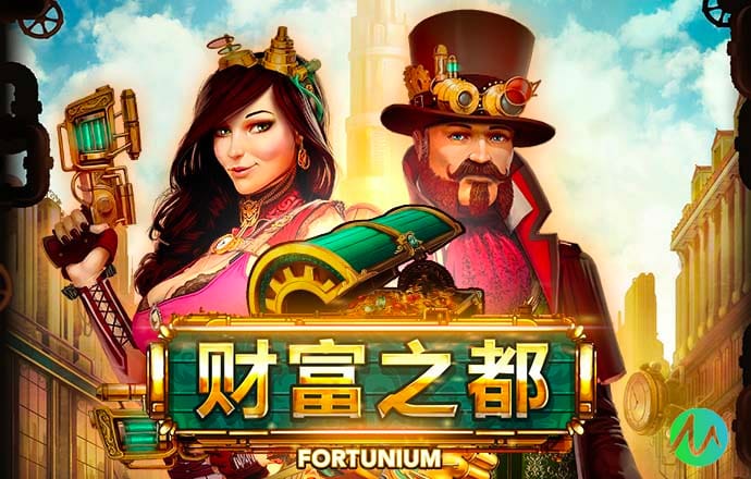 c7体育下载