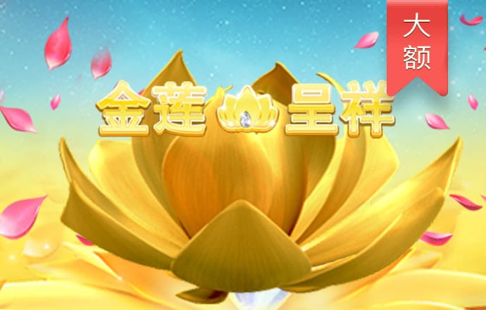 c7电子娱乐下载官网