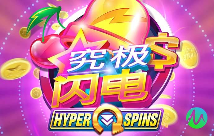 od体育首页入口